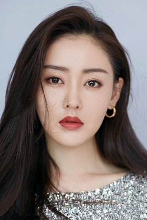 Zhang Tian\'ai