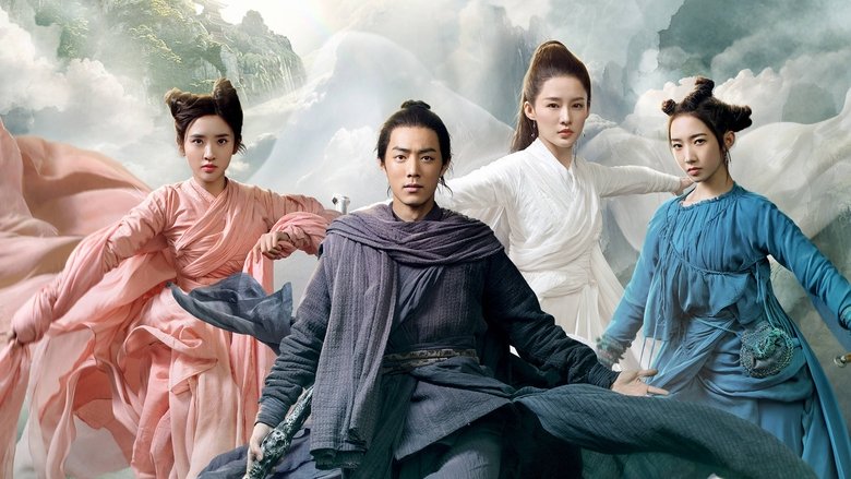 Jade Dynasty - Vj Muba