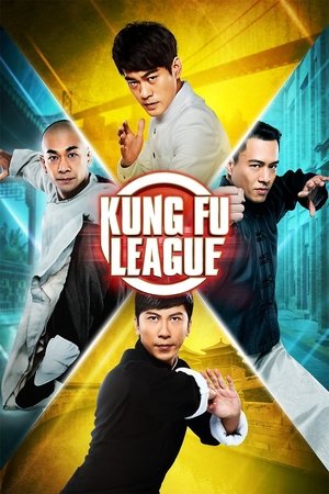 Kung Fu League - Vj Muba