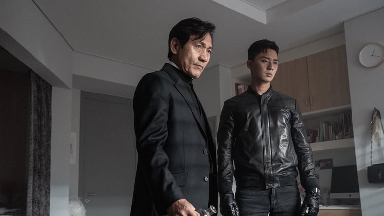 The Divine Fury - Vj Isma K