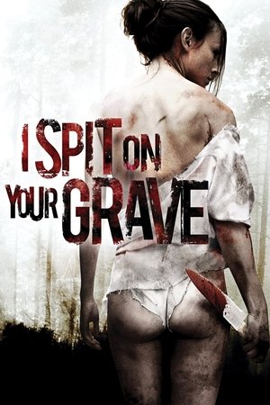 I Spit on Your Grave - VJ Junior