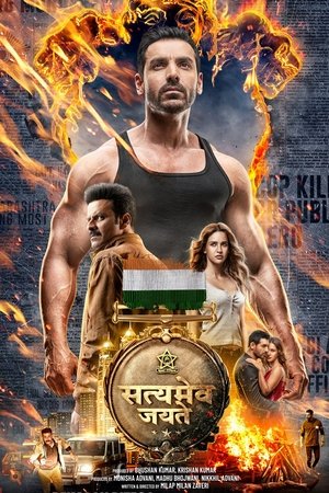 Satyameva Jayate 1 - VJ Ice P