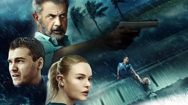 Force of Nature - Vj Junior