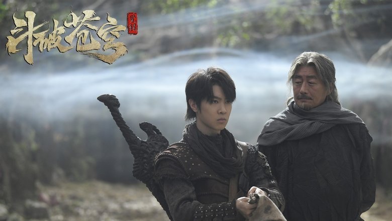 Fights Break Sphere 1 - Vj Tonny