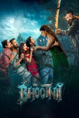 The Bhootnii - Vj Muba
