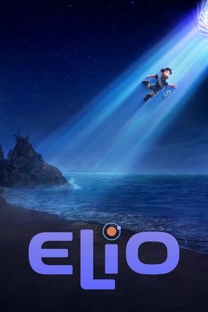 Elio - VJ Uncle T