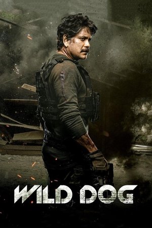 Wild Dog 2 - VJ Ice P