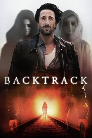 Backtrack - VJ Junior