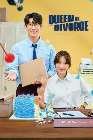 Queen of Divorce - VJ Ronage
