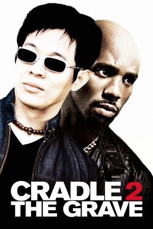 Cradle 2 the Grave - VJ Jingo