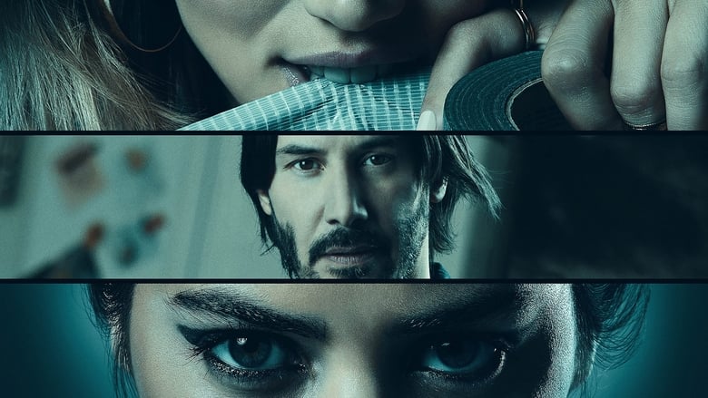 Knock Knock - Vj Emmy