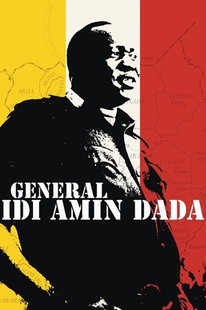 General Idi Amin Dada: A Self Portrait - Vj Mark