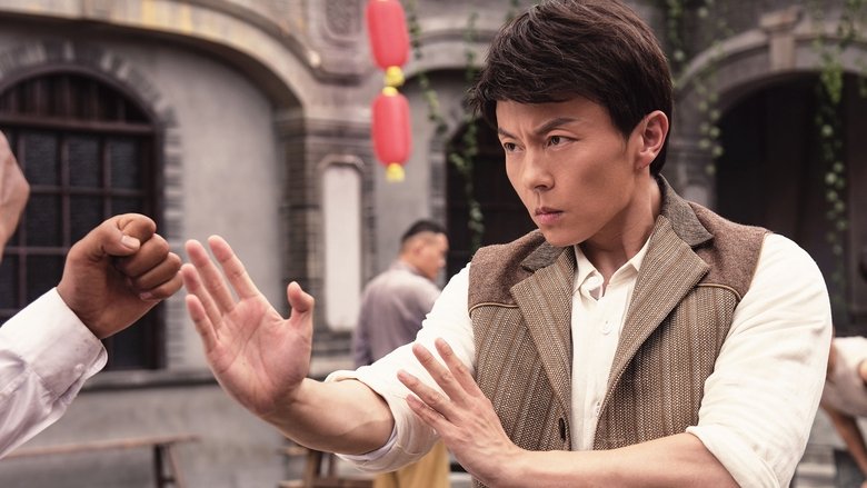 Ip Man: The Awakening - VJ Ice P