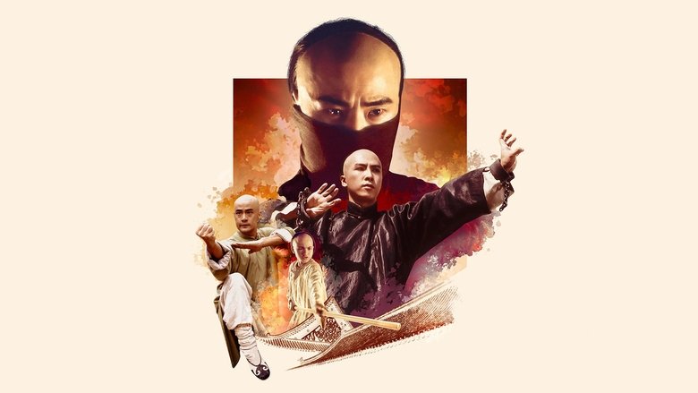 Iron Monkey - Vj Heavy Q