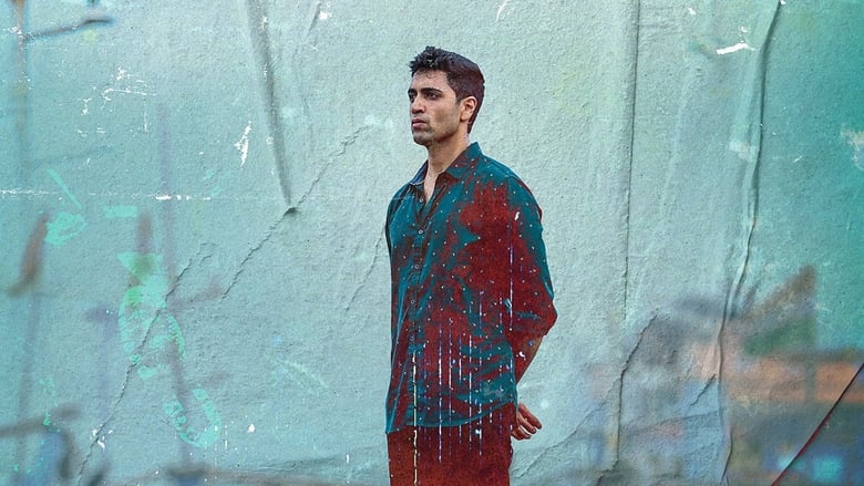 HIT: The 2nd Case - Vj Jingo