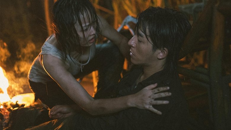 The Island of Snake King - Vj Ice P