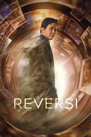 Reversi - VJ Ulio