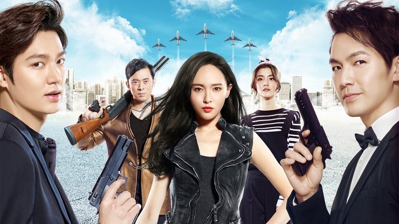 Bounty Hunters - Vj IVO