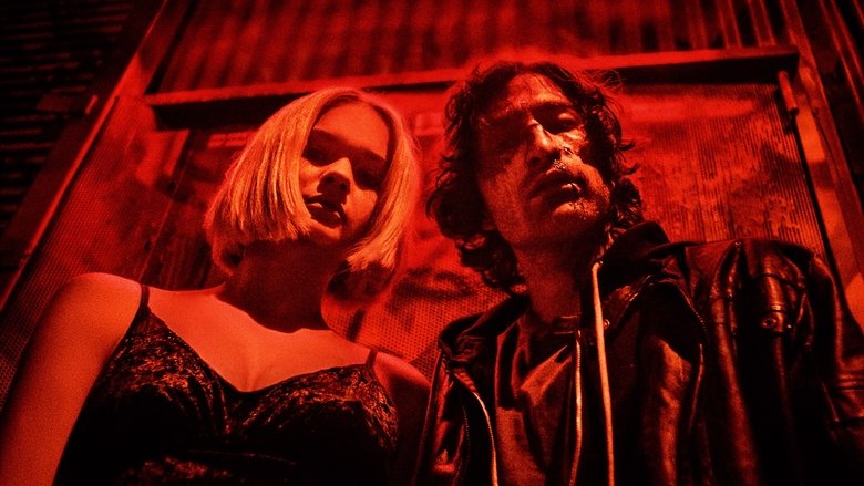 No Way Out - Vj Junior