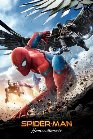 Spider-Man: Homecoming - VJ Ice P