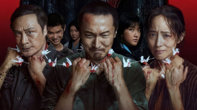 A Place Called Silence - Vj Ice P