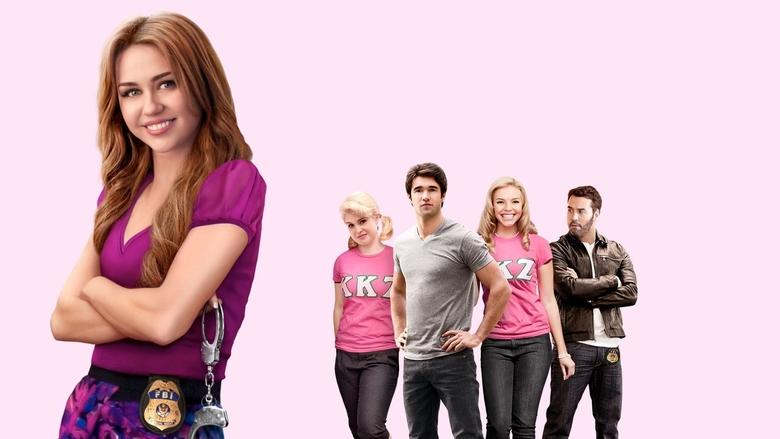 So Undercover _ VJ Junior
