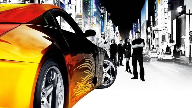 The Fast and the Furious: Tokyo Drift - VJ Ice P