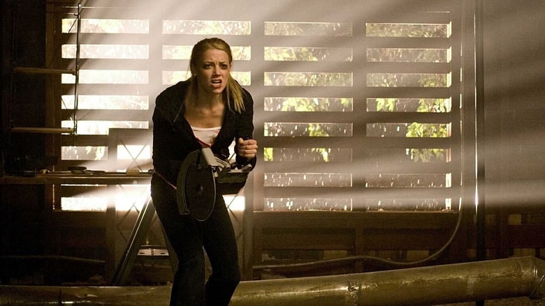 The Stepfather - Vj Ice P