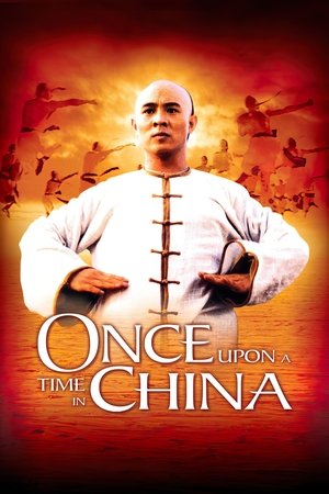 Once Upon a Time in China - Vj Emmy