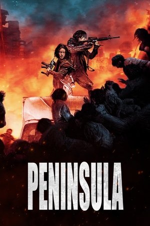 Peninsula - Vj Emmy