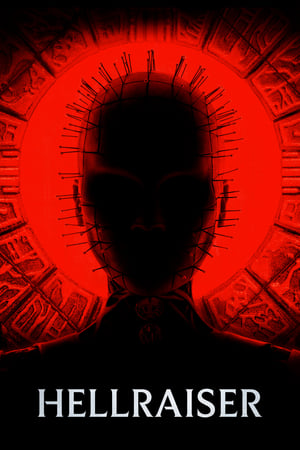 Hellraiser - Vj Soul