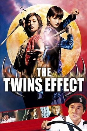 The Twins Effect - Vj Jingo