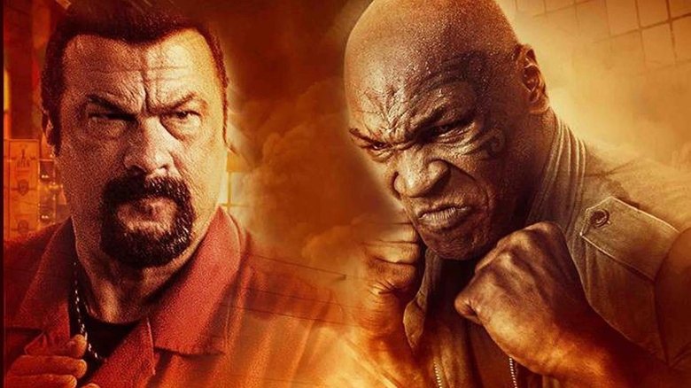 China Salesman - Vj Ice P