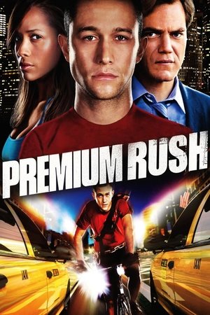 Premium Rush - Vj Junior