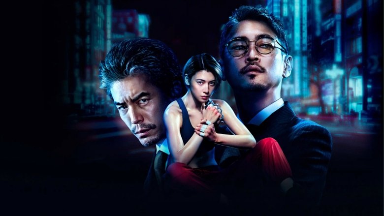 Knuckle Girl - Vj Ice P