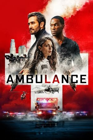 Ambulance - Vj Jingo
