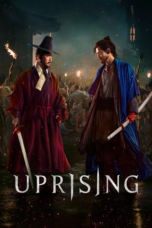 Uprising - VJ Ulio