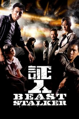 Beast Stalker - VJ Emmy