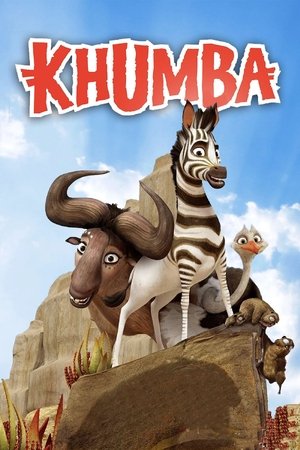 Khumba - VJ Kevo