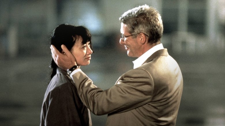 Red Corner - Vj Junior