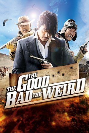 The Good, the Bad, the Weird - Vj Tonny