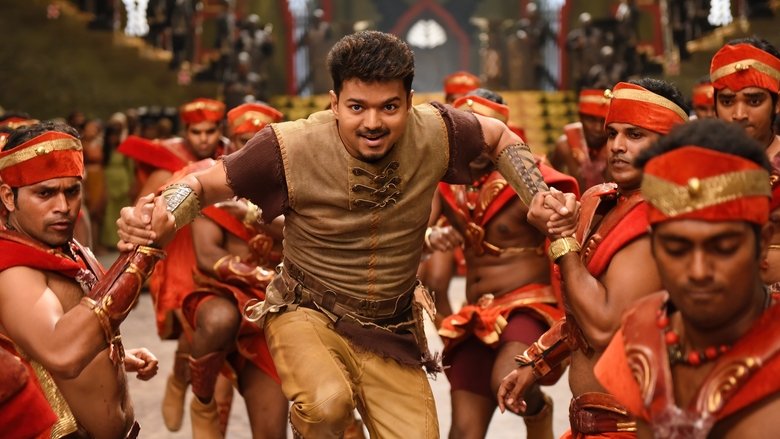 Puli 2 - VJ Ice P