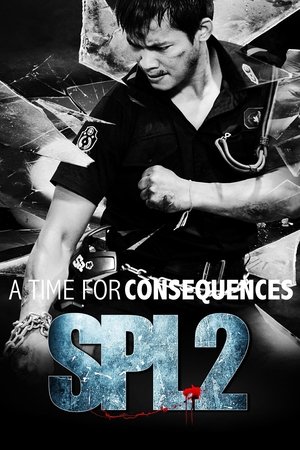 SPL 2: A Time for Consequences - Vj Jingo
