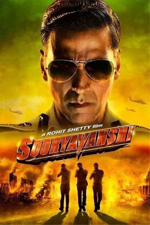 Sooryavanshi 2 - VJ Ice