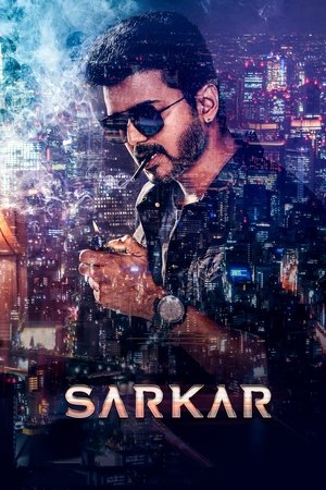Sarkar - Vj MK