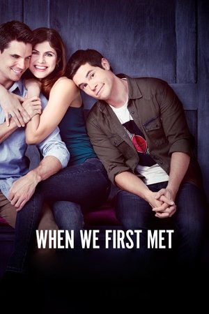 When We First Met - Vj Kevin