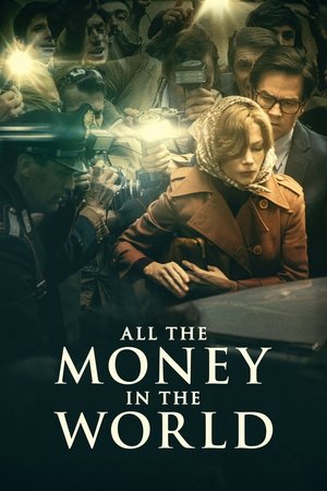 All the Money in the World - VJ Mark
