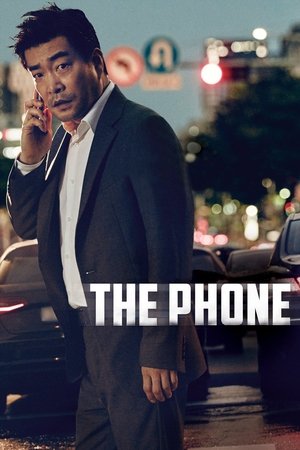 The Phone - VJ Nelly