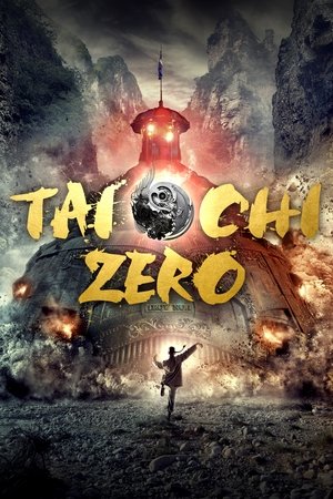 Tai Chi Zero - Vj Muba