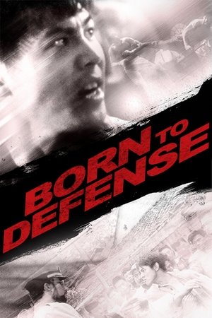 Born to Defence - Vj Jingo